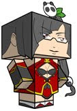 Litchi Papercraft