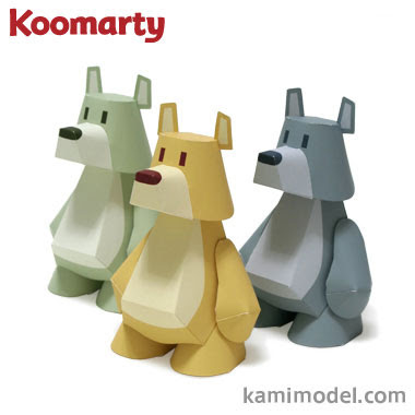 Koomarty Papercraft