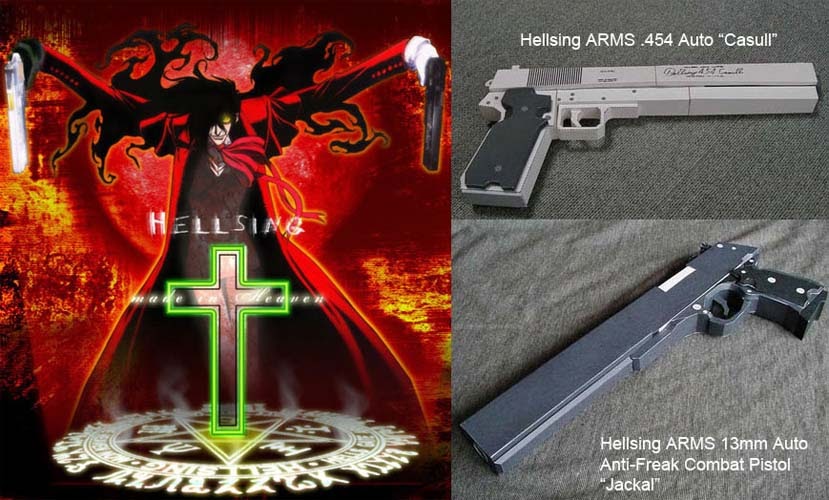 Пистолеты алукарда чертеж