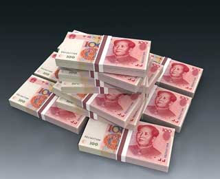 Chinese Renminbi Yuan Banknote Papercraft