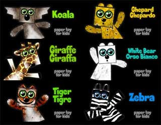 Zoo Animals Papercraft