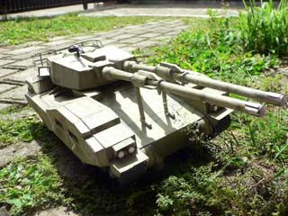 EFGF M61A5 Main Battle Tank 