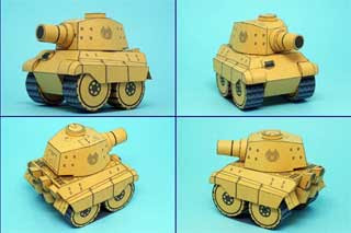 SD King Tiger Tank Papercraft