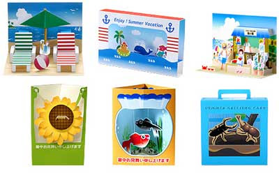 2010 Summer Greeting Card Papercrafts