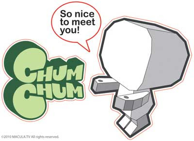 Chum Chum Alien Paper Toy