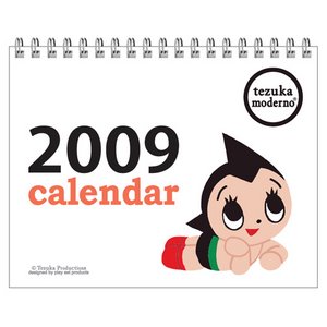 [GM0009_500-thumb-300x300.jpg]