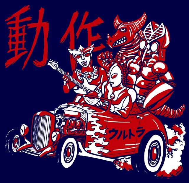 [bottom_jefflamm.jpg]