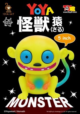 [Sale_Littleyoya_monster.jpg]