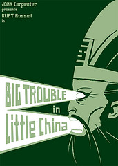 [3234640332_1d5807bd7a_m.jpg]