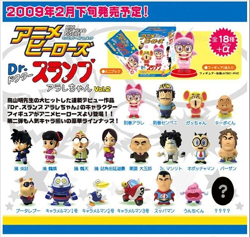 [ap_F23_20090127061029539.jpg]