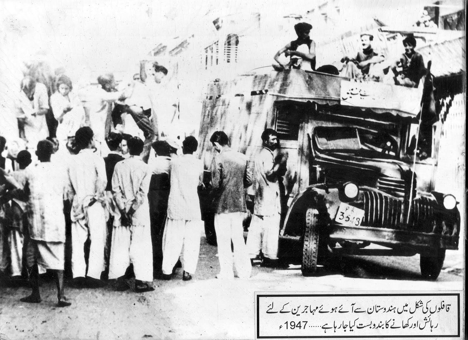 Shiraz Hassan: Images: Migration and Partition 1947