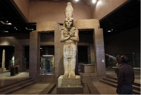 Kairo Mesit Kuno, Museum Mesir,