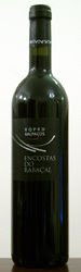 766 - Encostas do Rabaçal Trincadeira 2005 (Tinto)