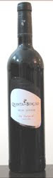 1198 - Quinta do Boição Special Selection Old Vineyards 2005 (Tinto)