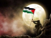 تحرير فلسطين ..حلم قادم