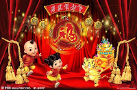 Happy Chinese New Year !!!