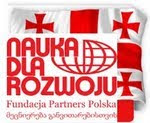მეცნიერება განვითარებისთვის