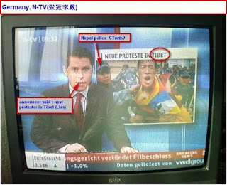 German TV Shows Riot in Nepal but calls it a riot in Tibet