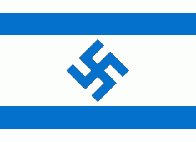 Israeli flag with swastika 