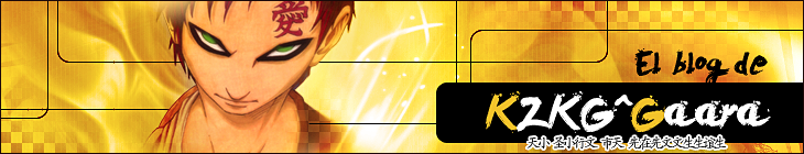 El blog de KZKG^Gaara