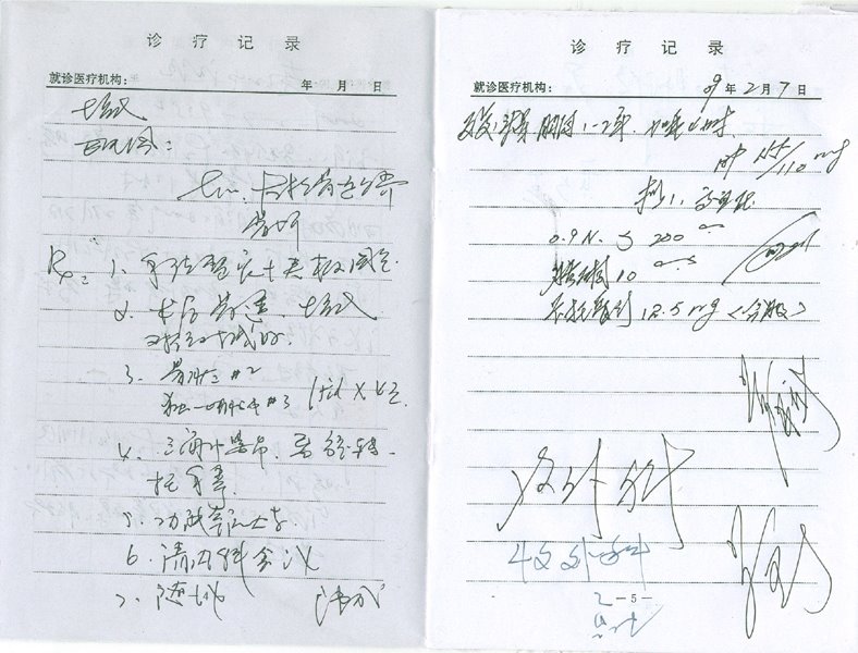 [未标题-2.jpg]