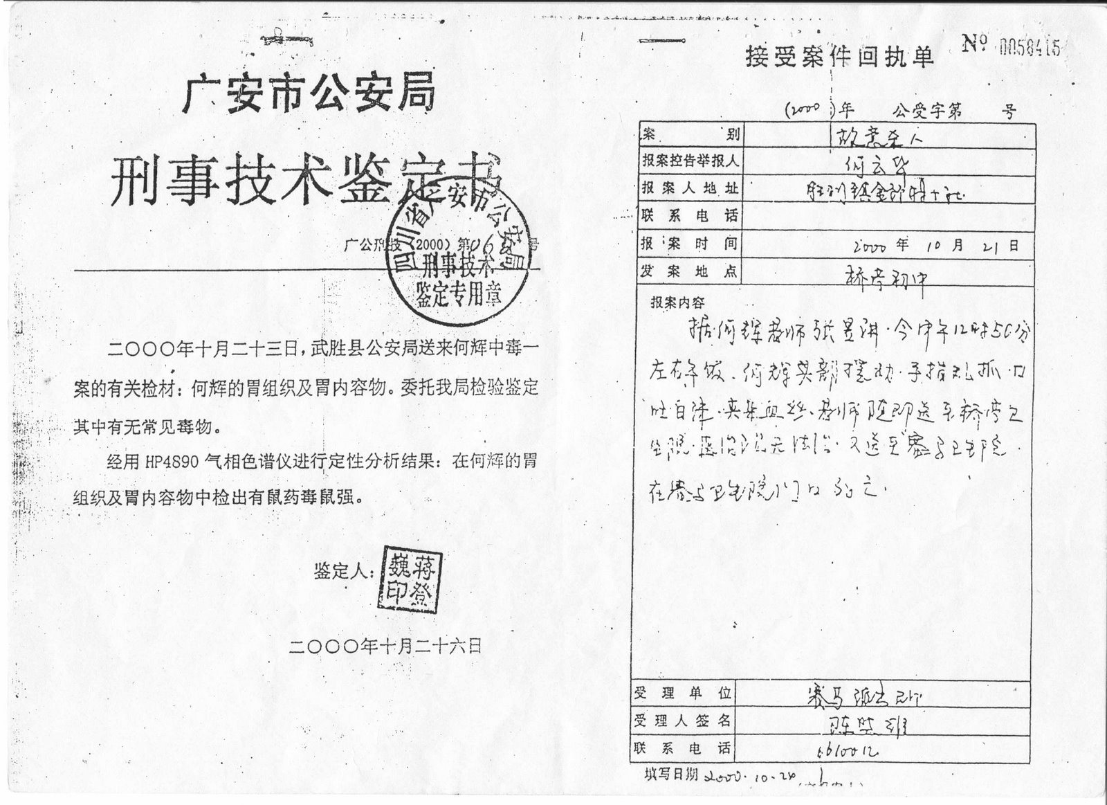 [未标题-1.jpg]