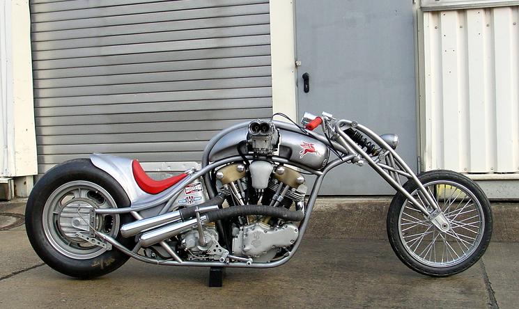 hogtech chopper for sale