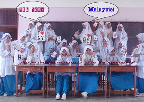 [112duta_ainaYasmin.jpg]