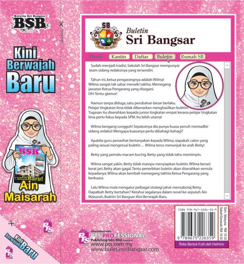 [cover_BSB_final02.jpg]