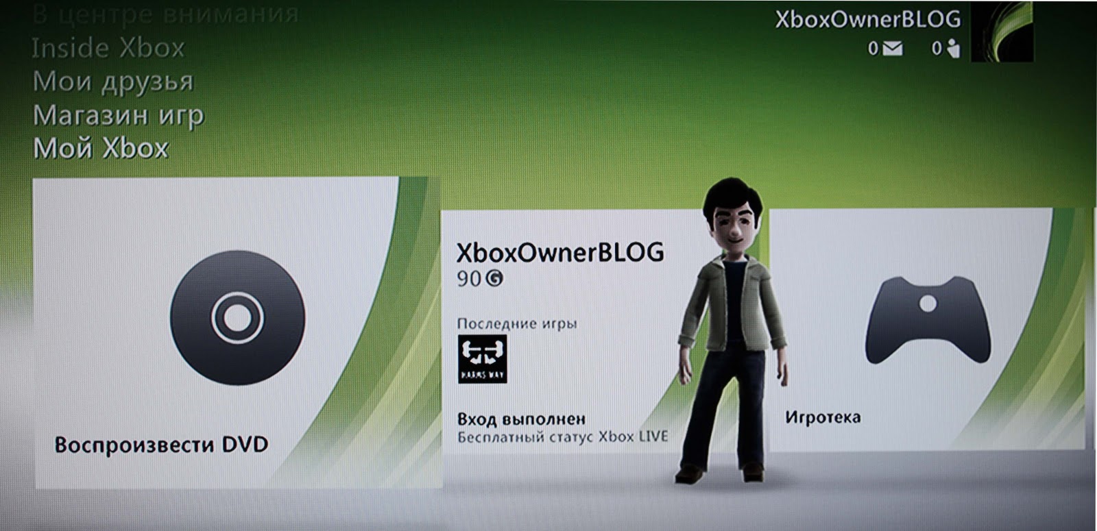 Xbox live ru