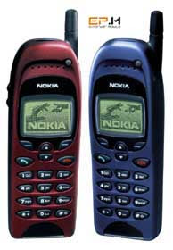 Nokia 6150 100% Refurbished