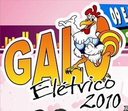 GALO ELÉTRICO 2010