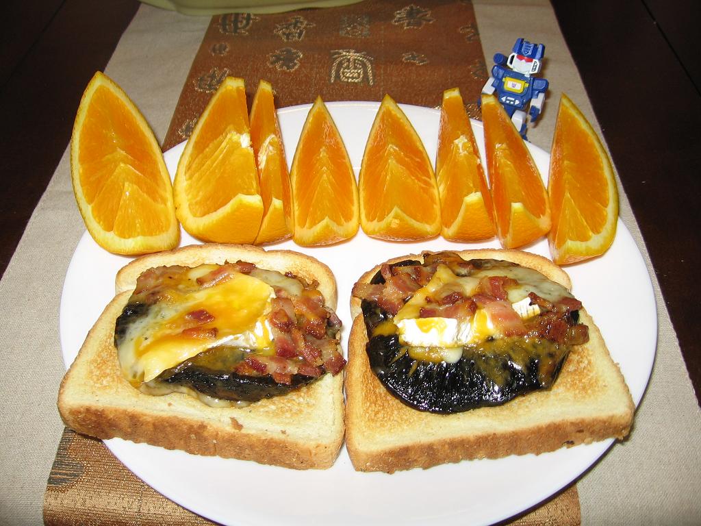 Fongpay's Universe: Baby Portabella Mushrooms