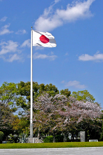 [japan-flag.jpg]