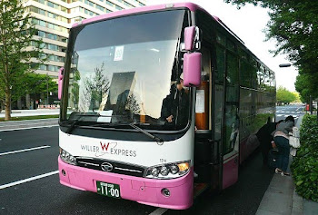 japan bus onibus no japao