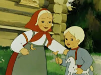 брат и сестра