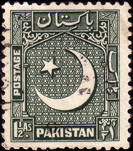 [Марка_Пакистан_2.jpg]