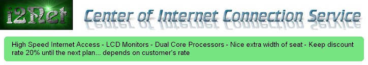 Center of Internet Connection Service