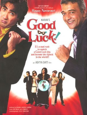racr hindi movie 2008 racr hindi movie 2008