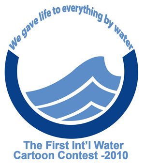 [Water2010-IRAN.jpg]