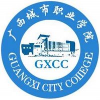 [Guangxi-logo.jpg]