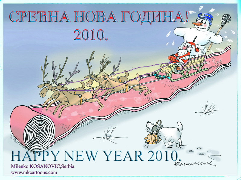 [MK_hny_2010.jpg]