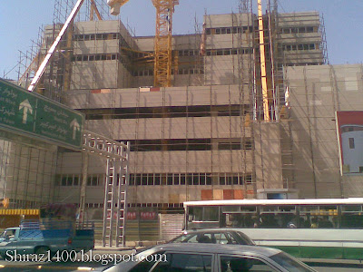 [Shiraz] Projects and News | Page 4 | SkyscraperCity