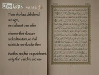 Fitna - Koran Surah 4 Verse 56
