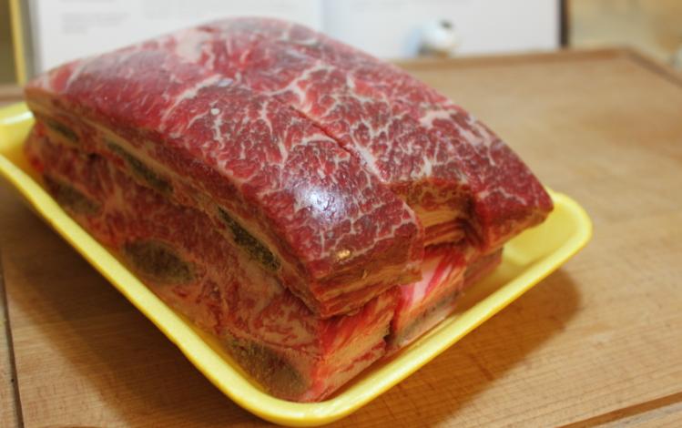 Emily's Culinary Adventures: Sunday Cookbook Adventures: Momofuku 48 ...