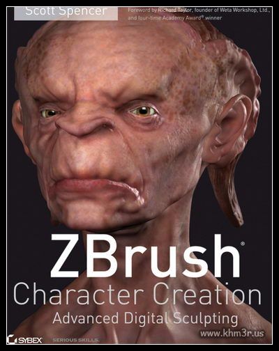 [ZBrushCharacterCreationAdvancedDigi.jpg]