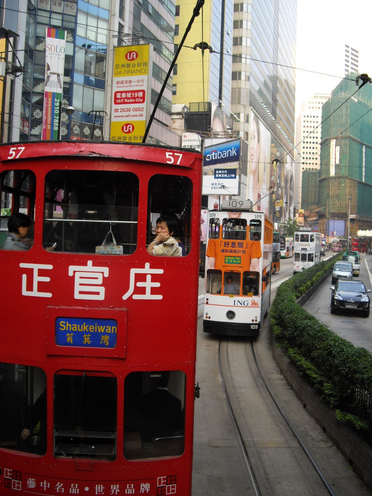 trams.JPG