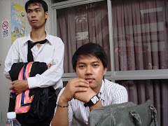 เท่ๆดูซิ