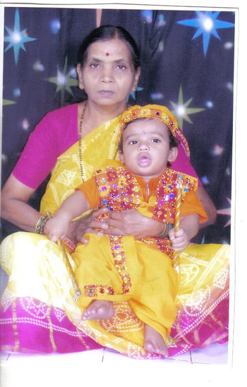 sai with grand mother