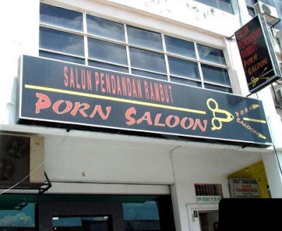 kedai1.jpg